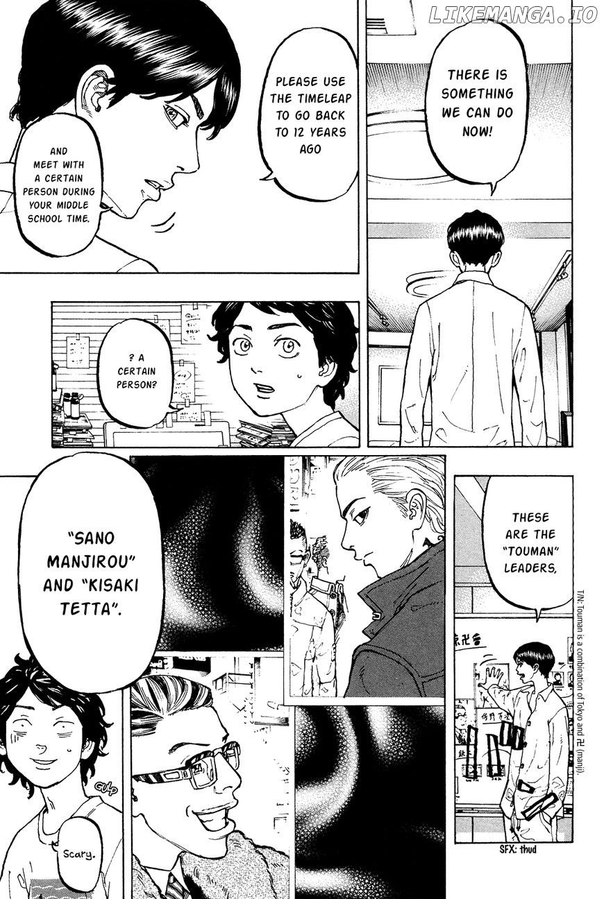 Tokyo Revengers, Chapter 2 image 06